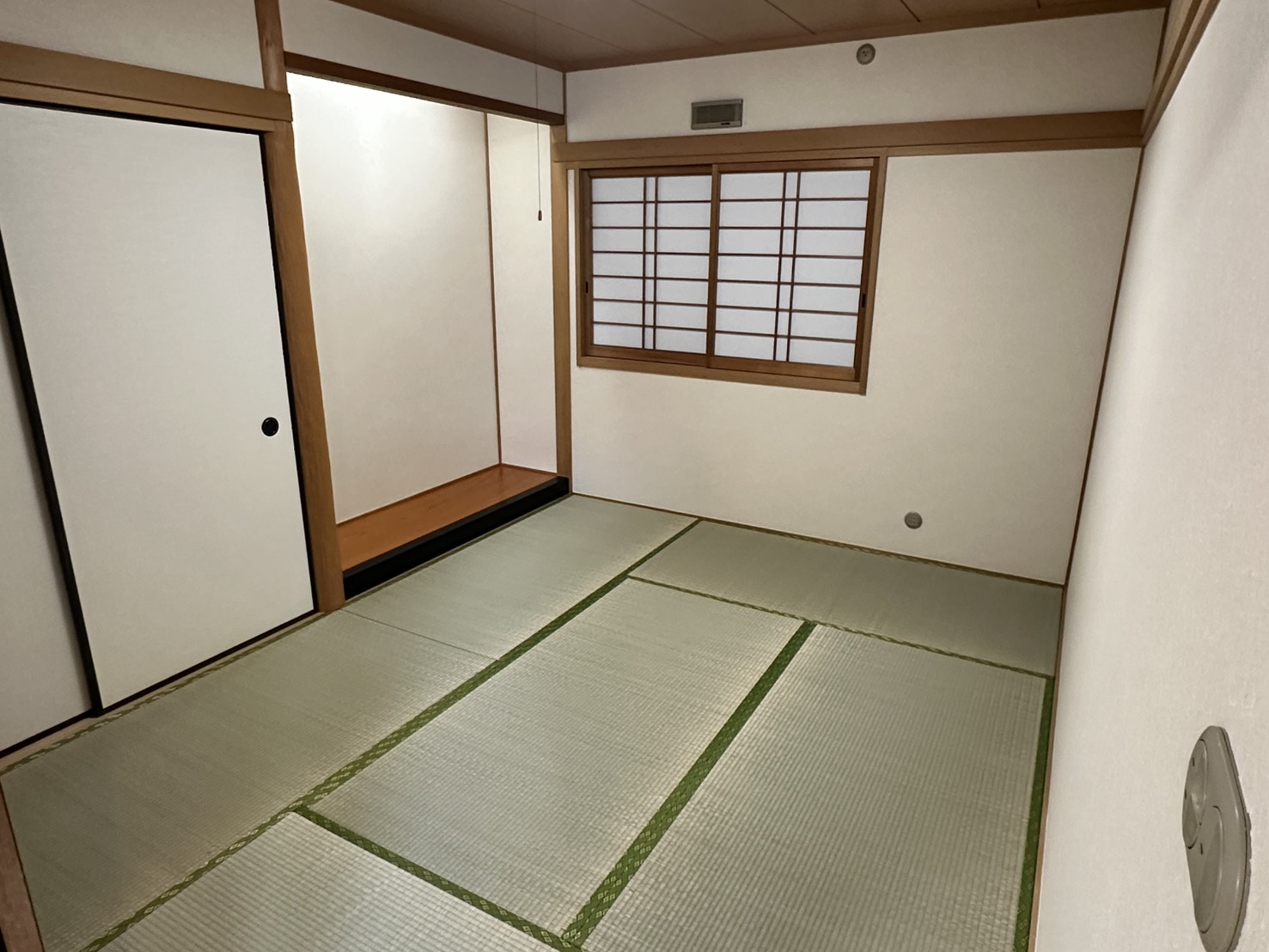和室
